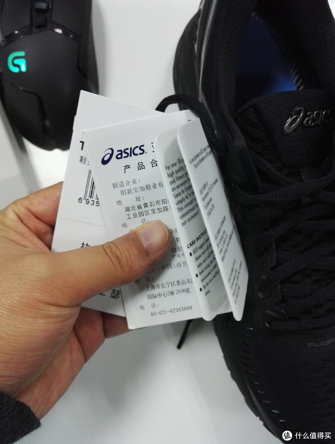 年轻人的第一双专业跑步鞋—Asics 亚瑟士 K23，500km之后的感受