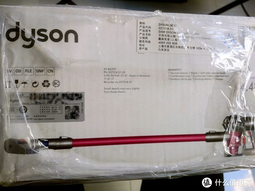 带来不一样的生活体验：Dyson 戴森 V6 Fluffy Extra 手持吸尘器