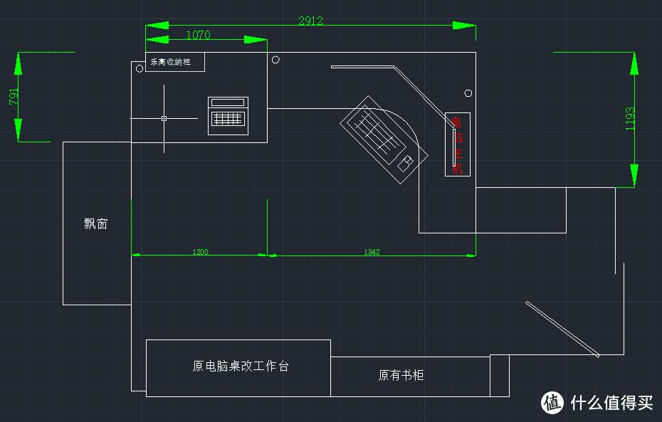 Baby in home five years ago，我该如何整理和改造杂乱无章的家？小房间＆厨房篇