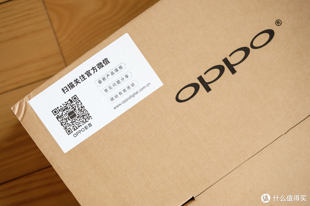 尽享-视听的享受：OPPO UDP-203 4K UHD蓝光播放器