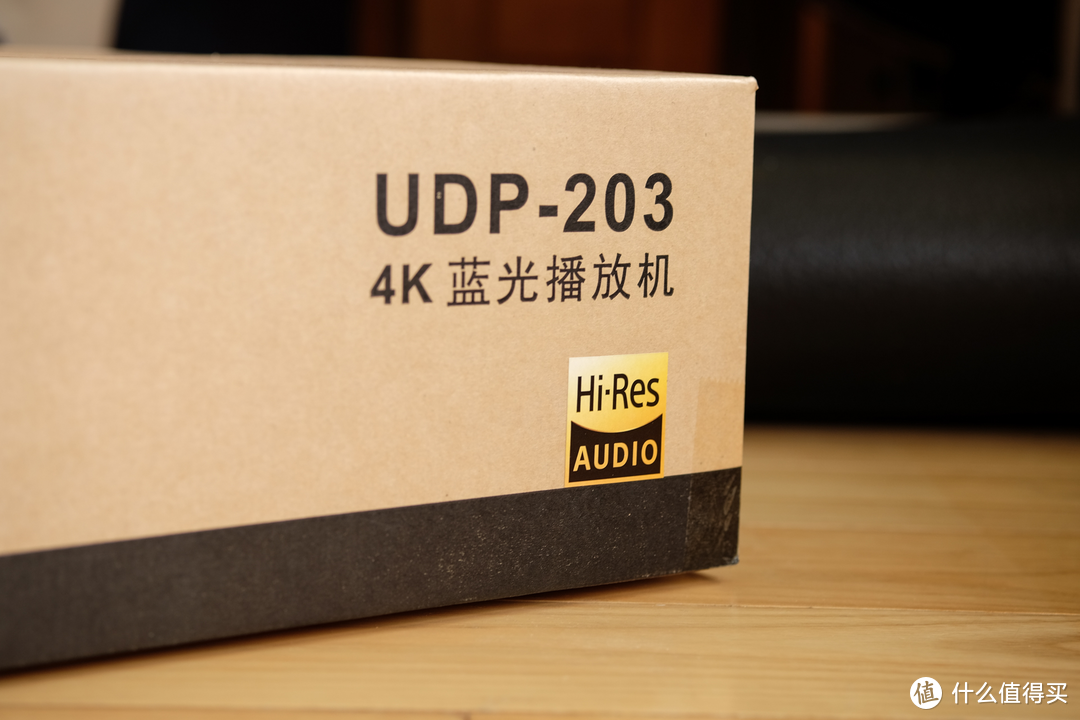 尽享-视听的享受：OPPO UDP-203 4K UHD蓝光播放器