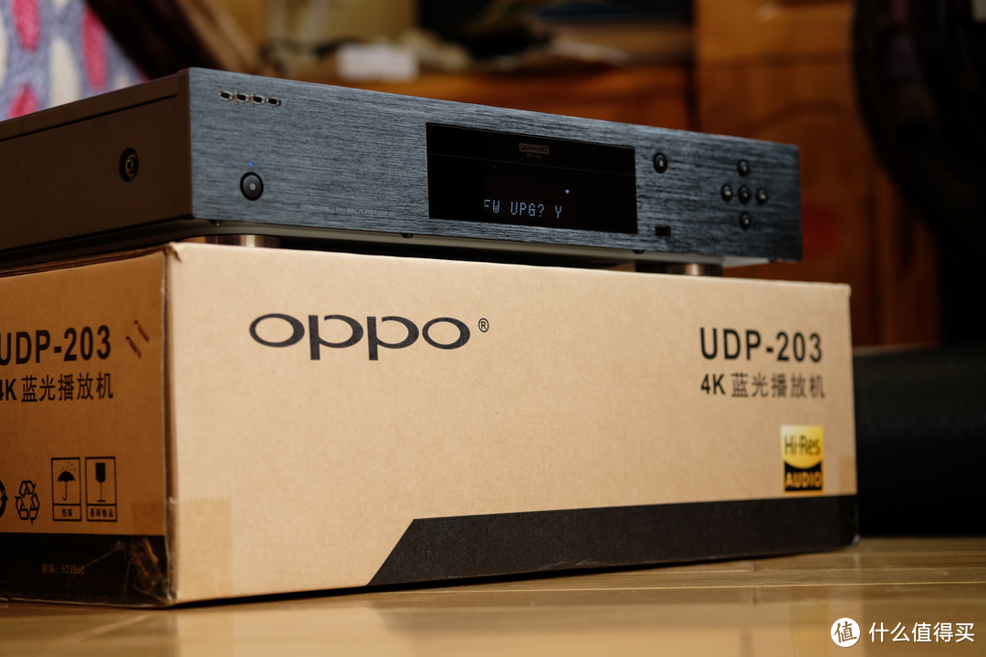 尽享-视听的享受：OPPO UDP-203 4K UHD蓝光播放器