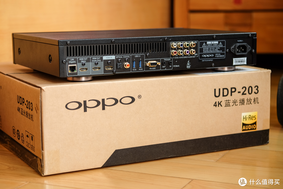 尽享-视听的享受：OPPO UDP-203 4K UHD蓝光播放器