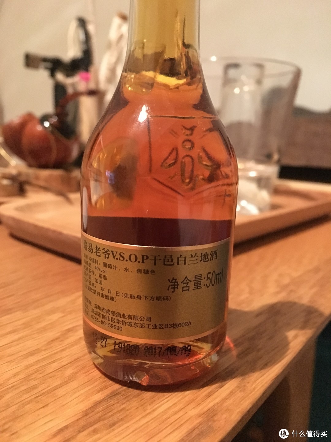 藏酒必备：酒版之我见