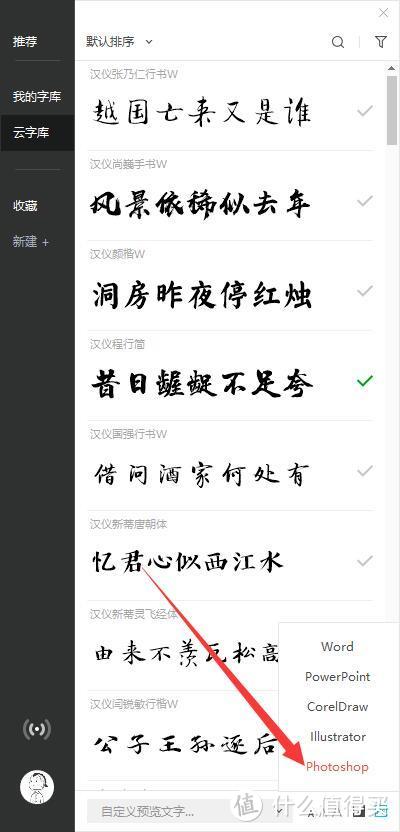 这些小众软件和在线网站实用又方便，肯定有你不知道的！