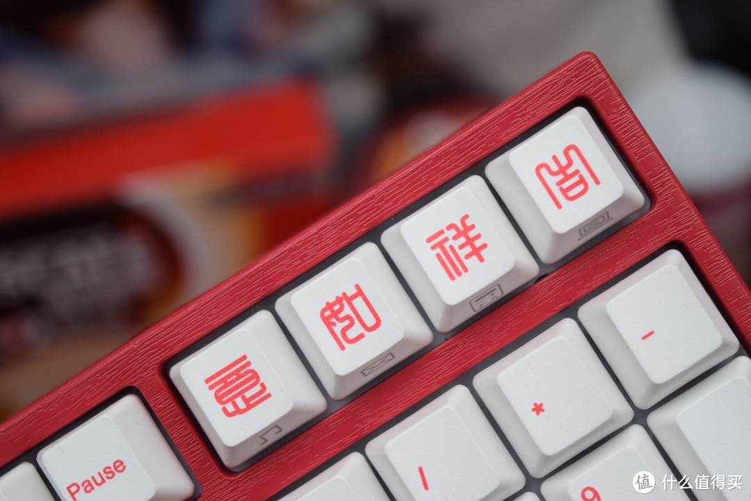 这是一款能够感受到年味的机械键盘：Varmilo 阿米洛 VA108M 机械键盘 狗年限定