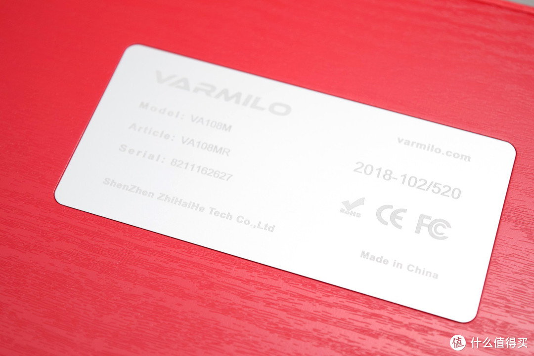 这是一款能够感受到年味的机械键盘：Varmilo 阿米洛 VA108M 机械键盘 狗年限定