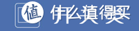 #年后装修焕新家#开关插座知多少：关于开关插座的选购和布置