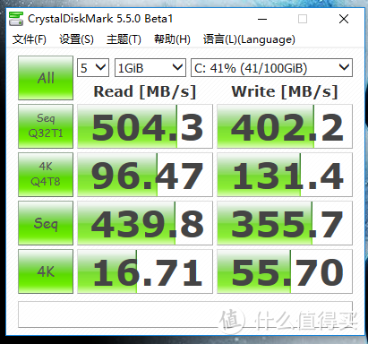 年底给钛度黑晶电竞版主机升级东芝TR200硬盘和铭瑄8G内存，附带原装固态和内存简单对比