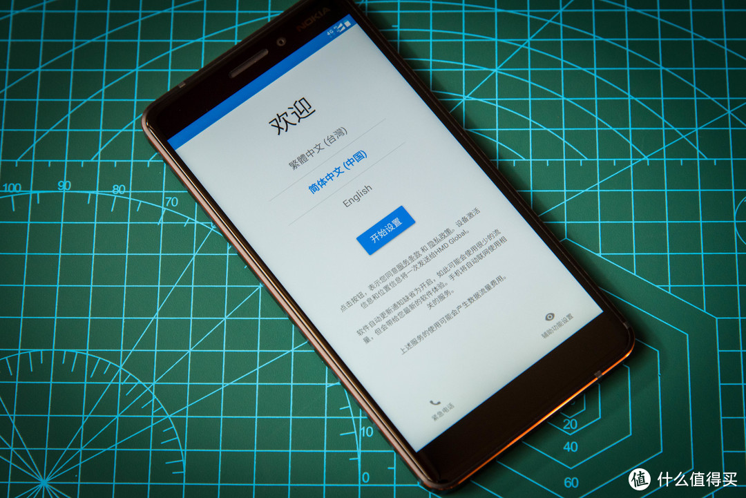 不靠情怀也值得买——全新诺基亚6众测报告