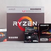 锐龙 Ryzen 3 2200G APU处理器外观展示(接口|灯条)