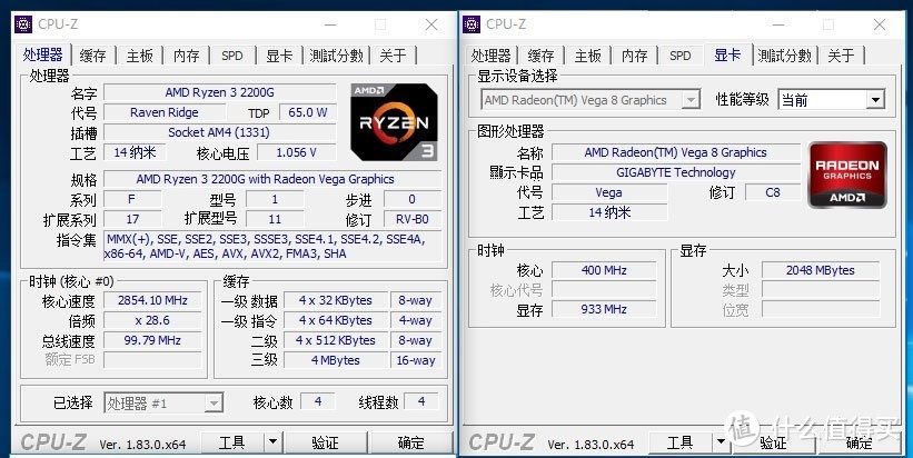 #原创新人#用核显吃鸡是怎样的一种体验—AMD 锐龙 Ryzen 3 2200G APU处理器 装机