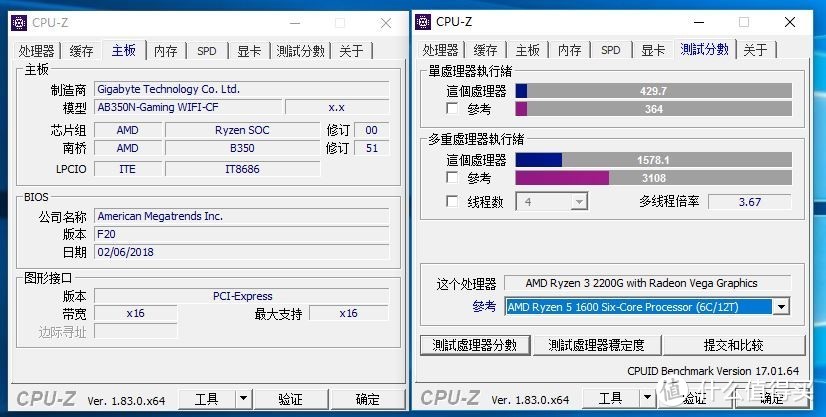 #原创新人#用核显吃鸡是怎样的一种体验—AMD 锐龙 Ryzen 3 2200G APU处理器 装机