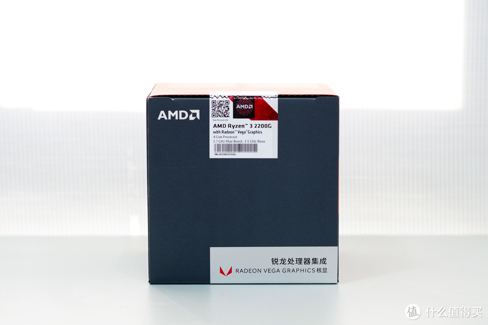 #原创新人#拳打i3脚踢GT1030？AMD 锐龙 RYZEN 3 2200G 到手测试