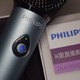 麦霸养成与录音助手的PHILIPS飞利浦K38003 麦克风