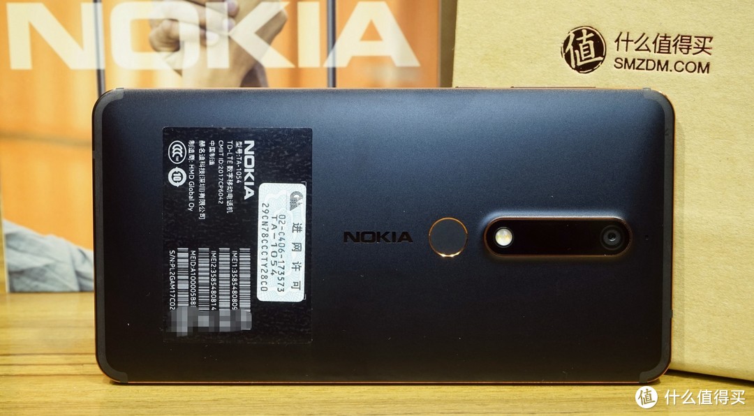 卖的不仅仅是情怀——诺基亚 Nokia 6第二代 4+64G版手机众测报告