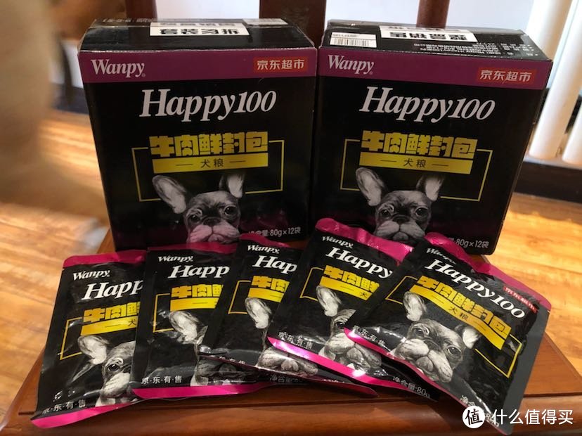 撒狗粮了，92.4块72袋宠物湿粮：Wanpy 顽皮 鲜封包 晒单