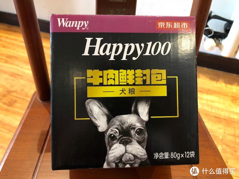 撒狗粮了，92.4块72袋宠物湿粮：Wanpy 顽皮 鲜封包 晒单