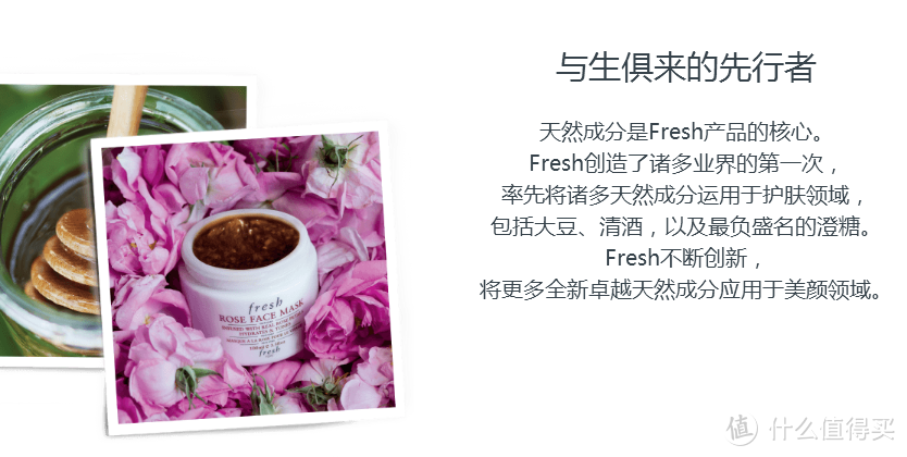 补水不腻刚刚好——Fresh馥蕾诗红茶酵母酵萃精华液（紧致盈透精华液）试用报告