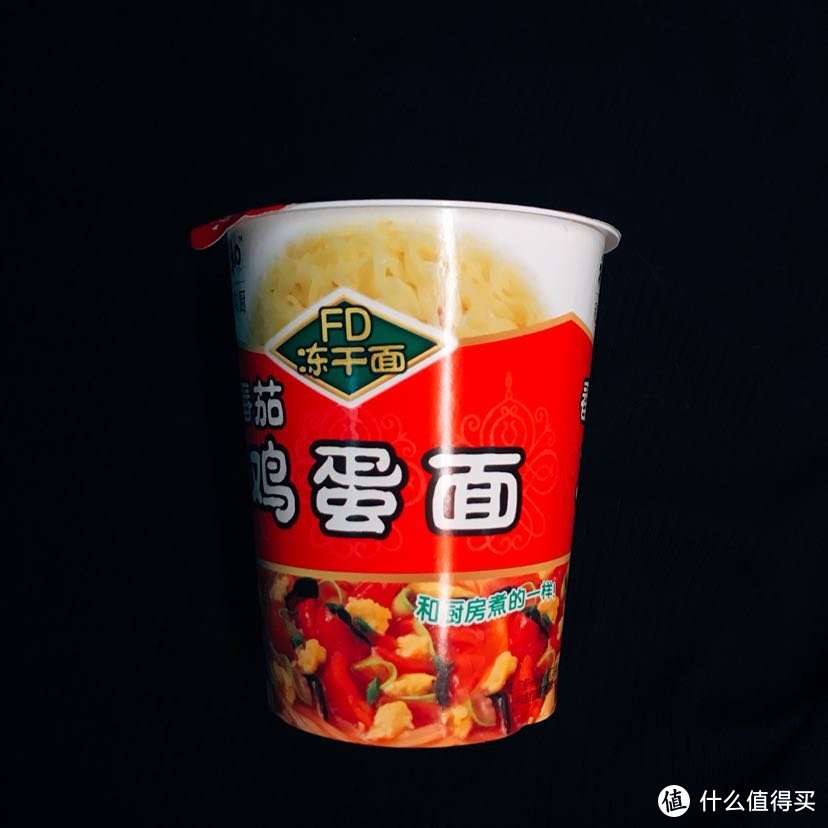 最近的我沉迷于速食产品—拉面说 & 和厨 方便面 食用报告