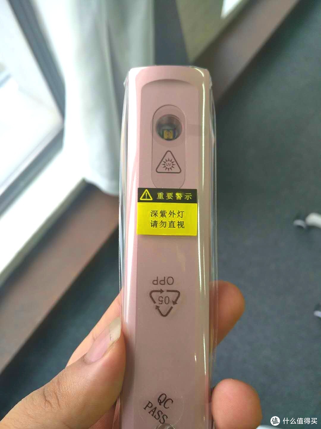 杀菌消毒神器—净趣便携式深紫外消毒器开箱简评