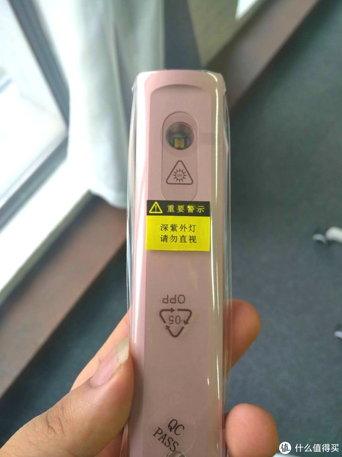 杀菌消毒神器—净趣便携式深紫外消毒器开箱简评