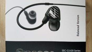 先锋 CLV20 HiFi耳机开箱介绍(包装|母座|腔体|耳塞)