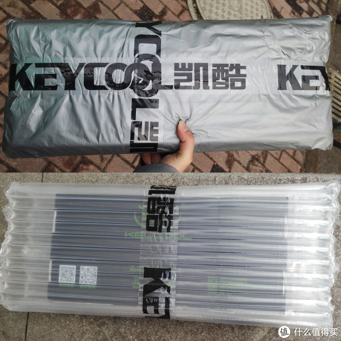 最后的剁手—KEYCOOL 凯酷 84键 机械键盘