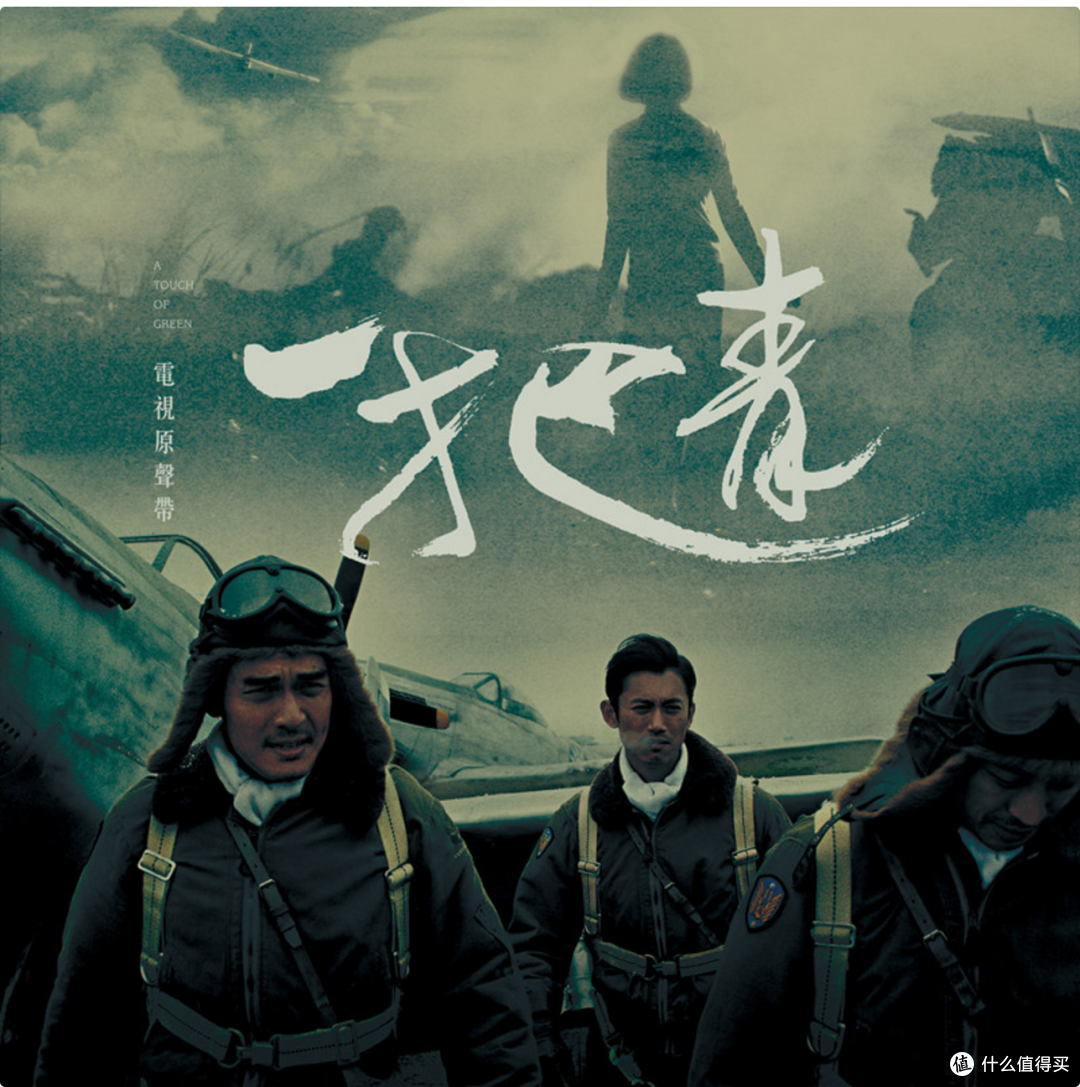 一个农民工的日常歌单分享 音乐 什么值得买 一个农民工的日常歌单分享 音乐 什么值得买
