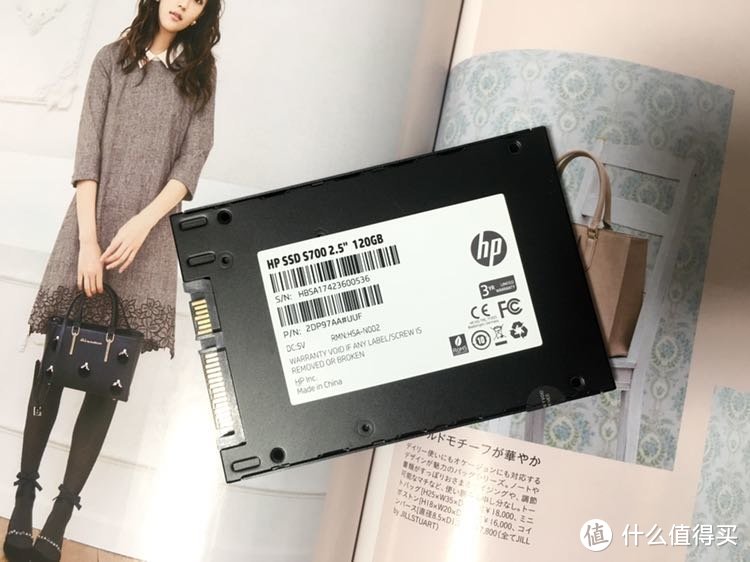 给大家看一个极速555的大U盘：HP 惠普S700 120G 固态硬盘 简测