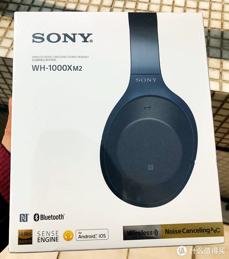 各领风骚—SONY 索尼 WH-1000XM2与BOSE QC35 2蓝牙降噪耳机对比测评