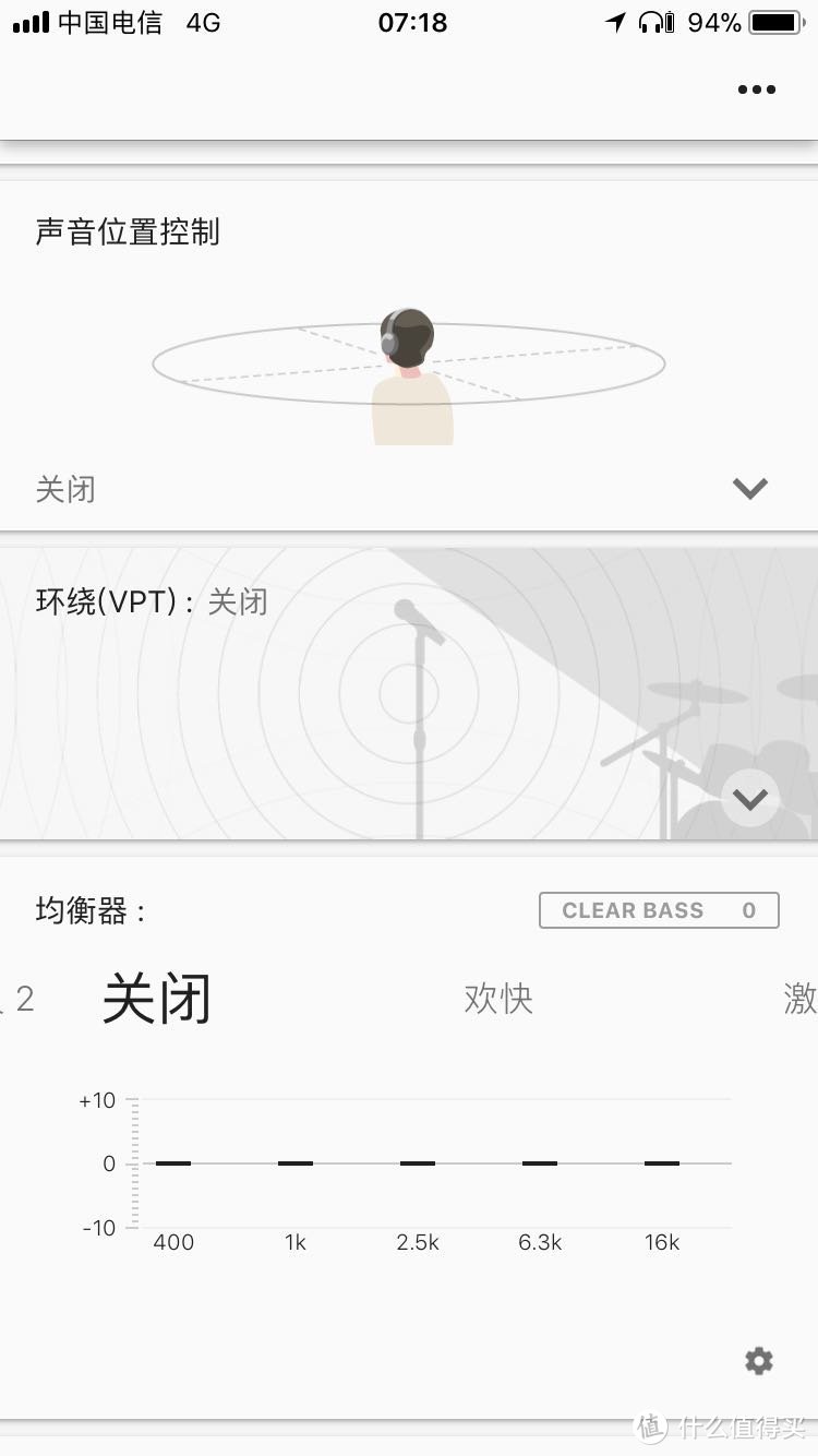 各领风骚—SONY 索尼 WH-1000XM2与BOSE QC35 2蓝牙降噪耳机对比测评