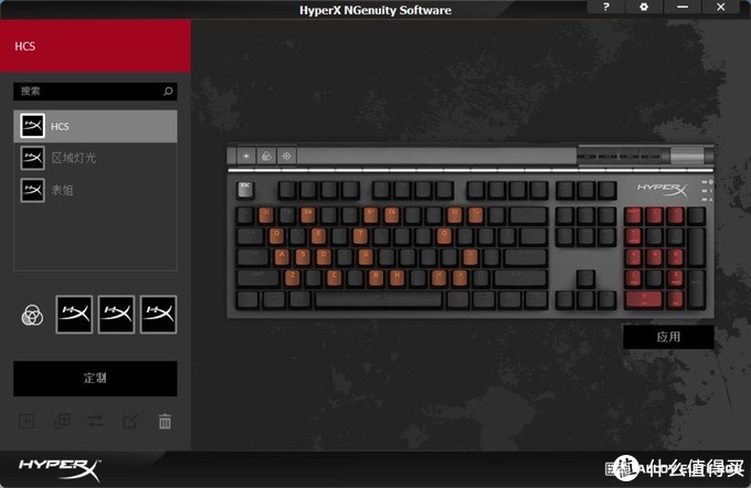 手感爆炸爱不释手—金士顿 HYPERX Alloy Elite RGB阿洛伊键盘 开箱