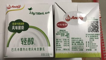 【轻众测·京东食品】安佳Anchor 轻醇巴氏杀菌热处理风味发酵乳