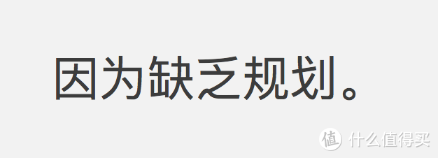 做好软装规划，不花大价钱也可以搞定全屋收纳！