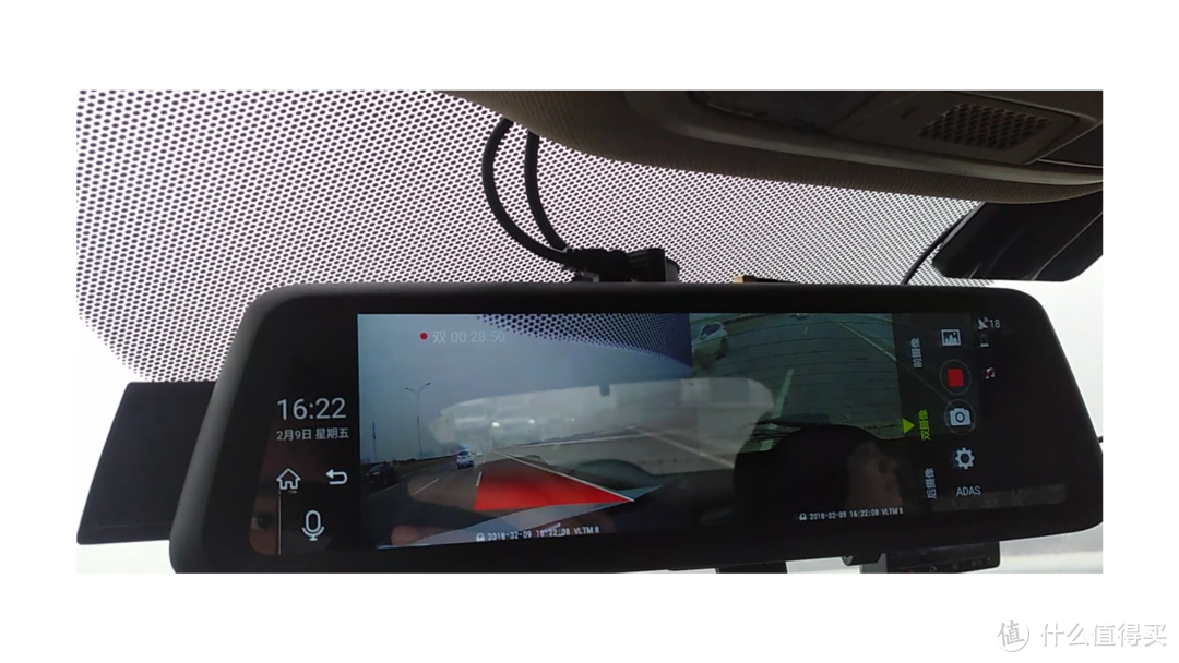 后视镜功能大升级： 威路特 M8全面屏 流媒体智能后视镜 体验测评