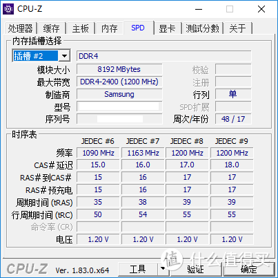 想买新电脑过年吃鸡七天乐又怕被坑？这些免费软件一定可以帮到你