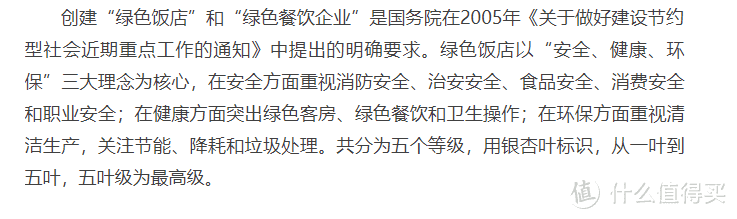 坐观山海，闹中取静：三亚什么值得住？