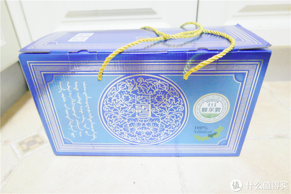 额尔敦羊肉礼盒