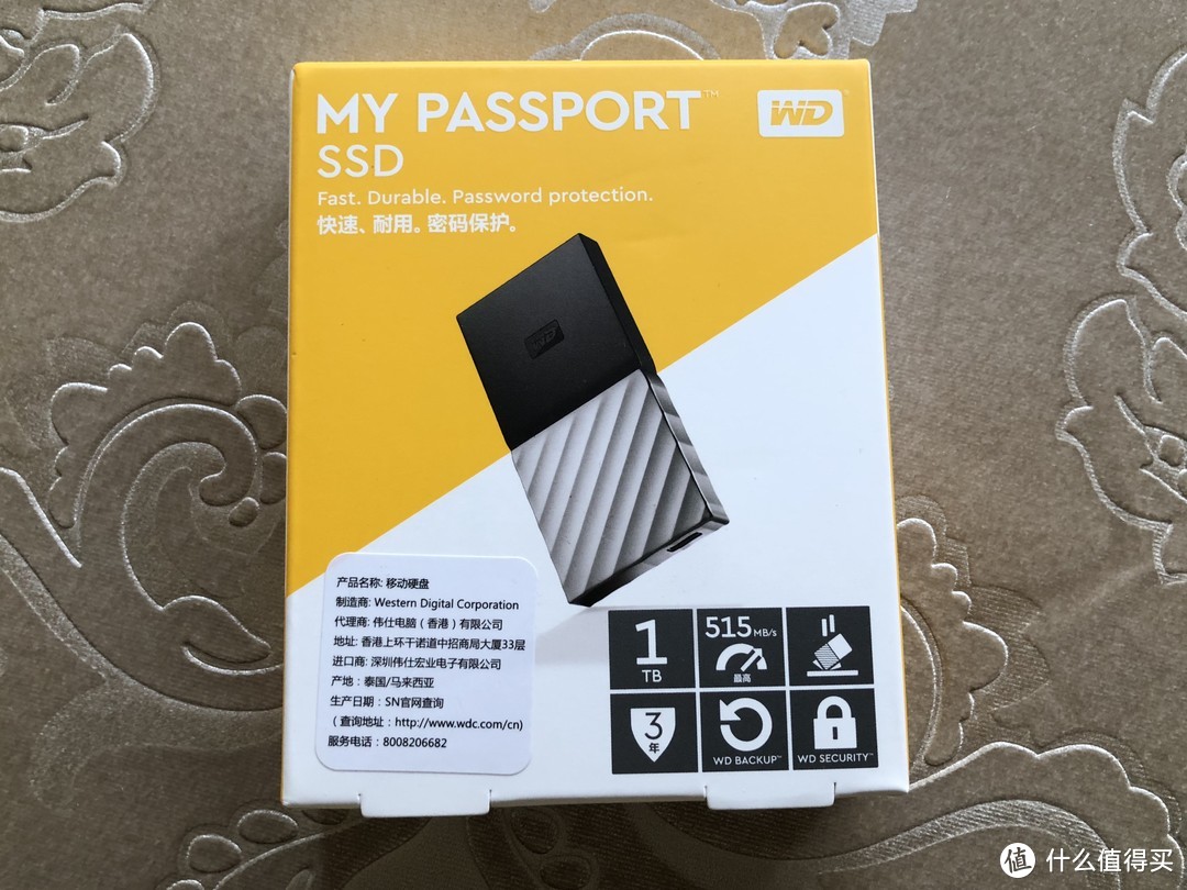 #本站首晒#My Passport SSD 1TB 西部数据移动固态硬盘 开箱简评