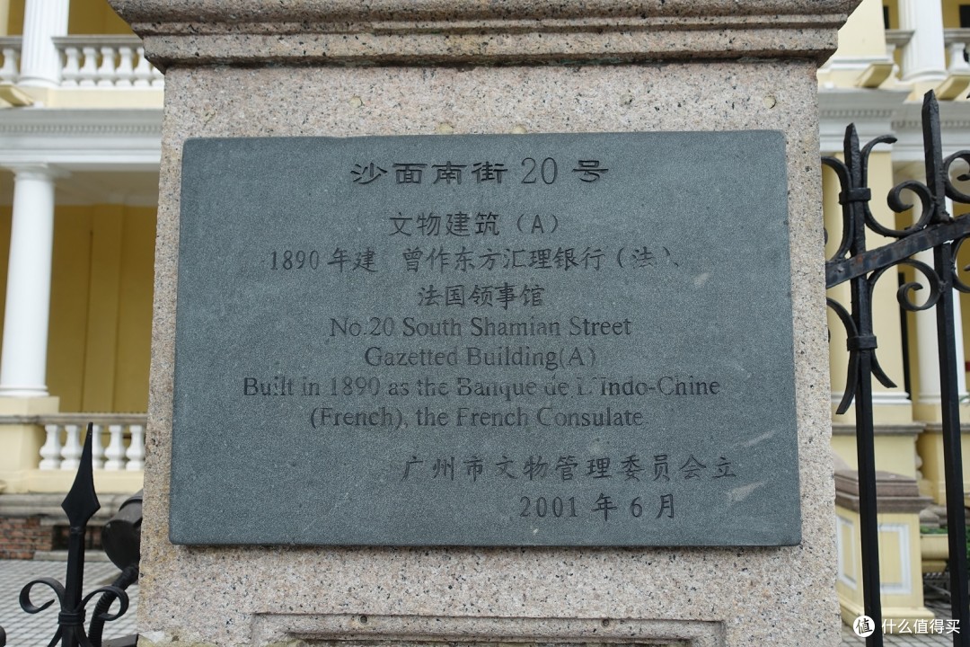 #晒出旅行账单##剁主计划-北京#带娃游广州珠海长隆怎么玩?八天行程大公布!