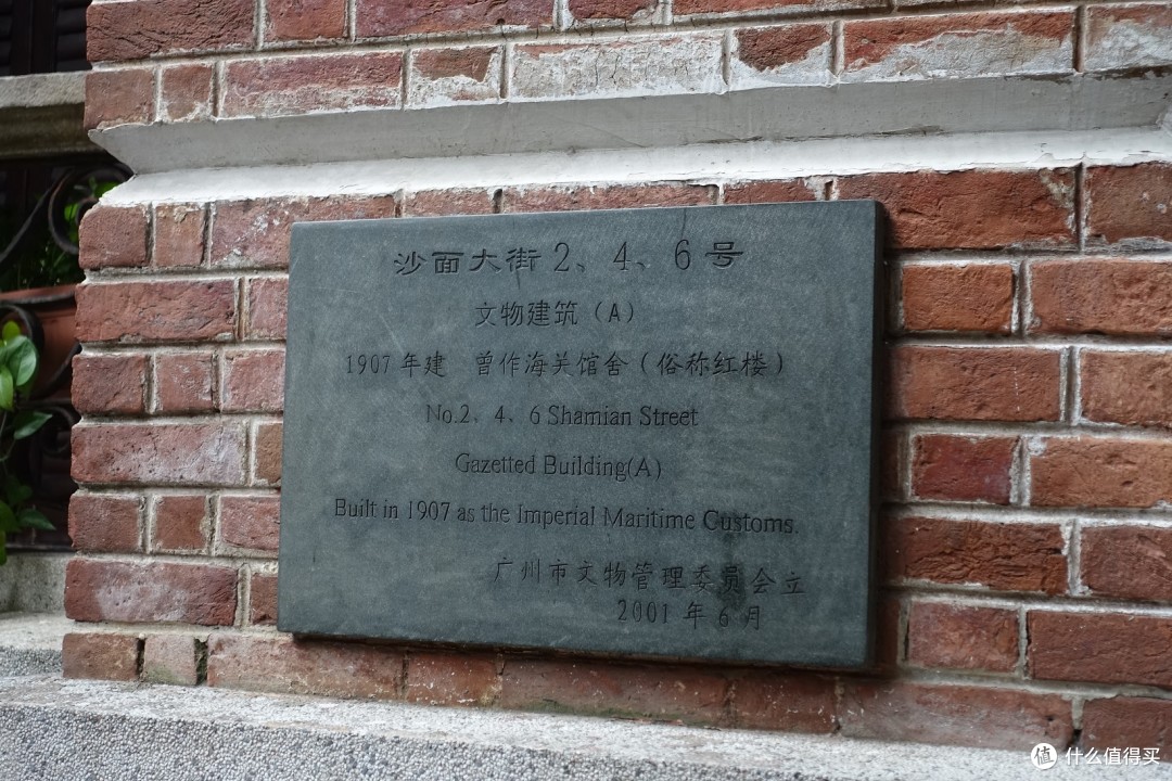 #晒出旅行账单##剁主计划-北京#带娃游广州珠海长隆怎么玩?八天行程大公布!