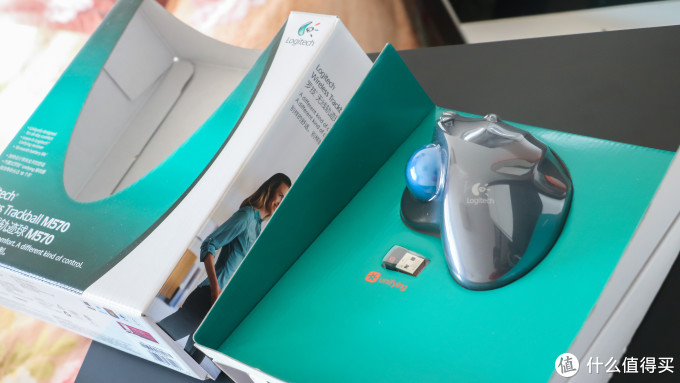 办公新体验：Logitech 罗技 M570 火星轨迹球鼠标 开箱