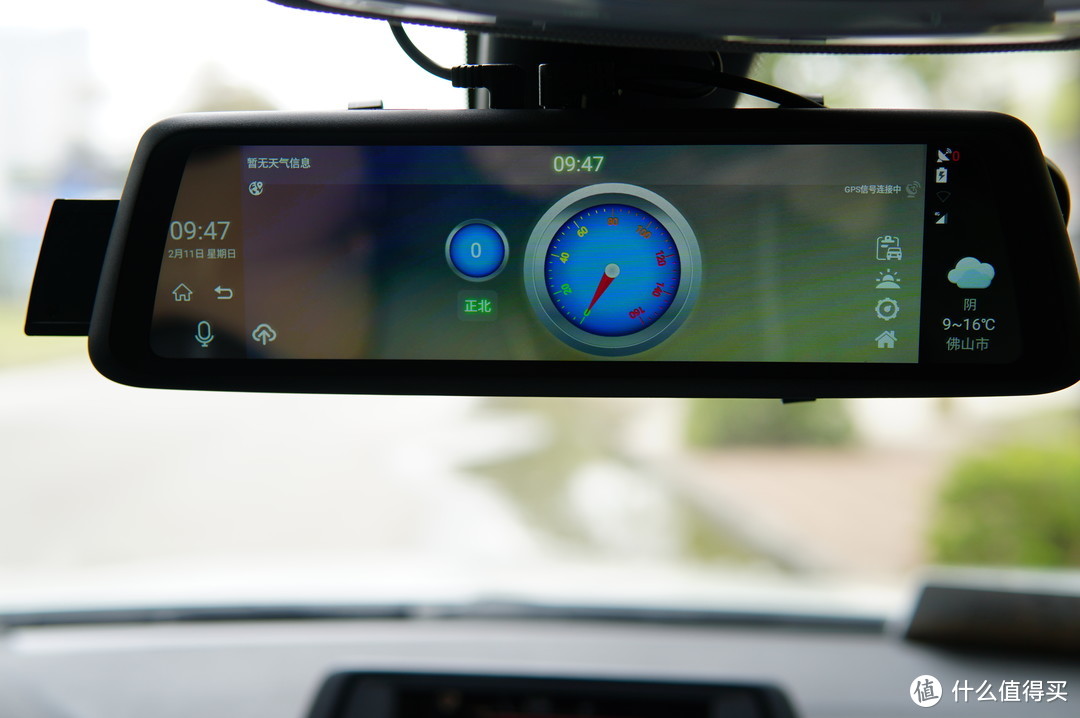 车内后视镜的未来形态？？——威路特M8全面屏流媒体智能后视镜评测