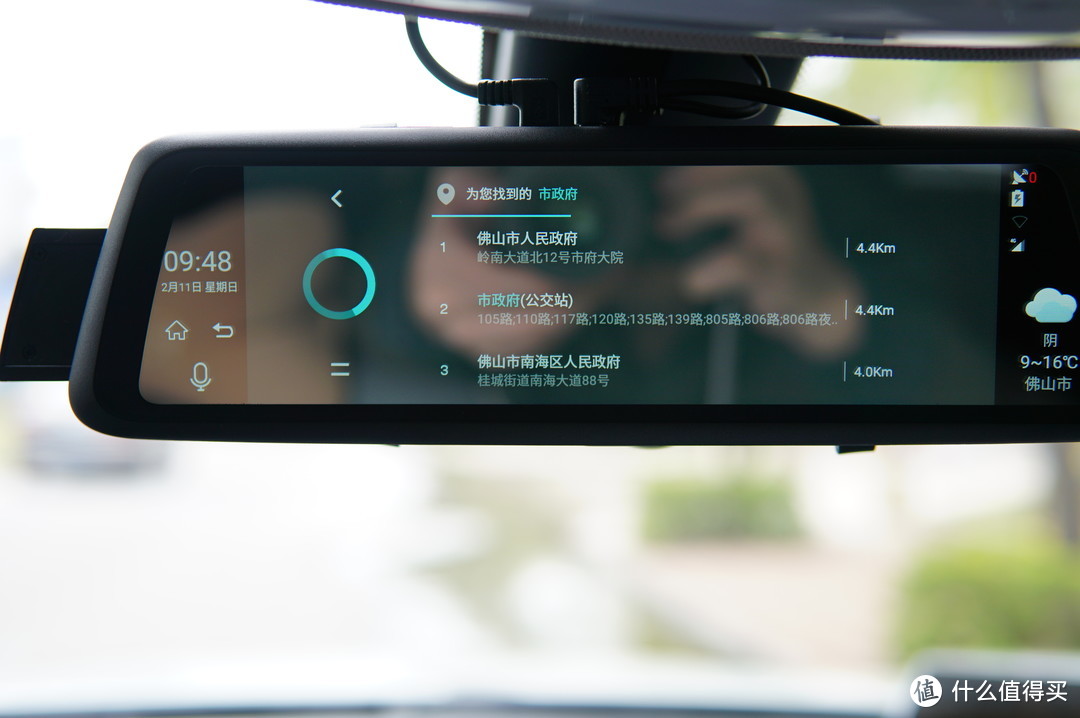 车内后视镜的未来形态？？——威路特M8全面屏流媒体智能后视镜评测