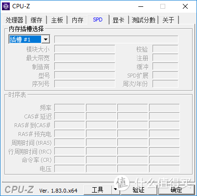 Lenovo以换“芯”为本，玩游戏你联想都不敢想：AMD Ryzen Mobile 2700U轻薄便携笔记本体验分享