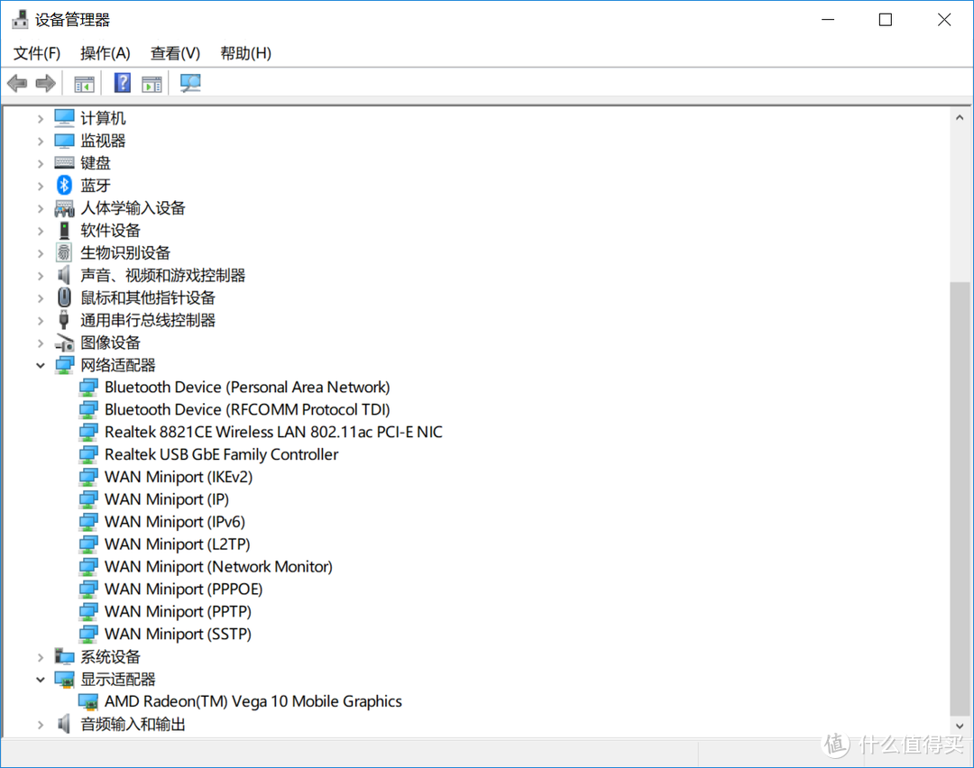 Lenovo以换“芯”为本，玩游戏你联想都不敢想：AMD Ryzen Mobile 2700U轻薄便携笔记本体验分享