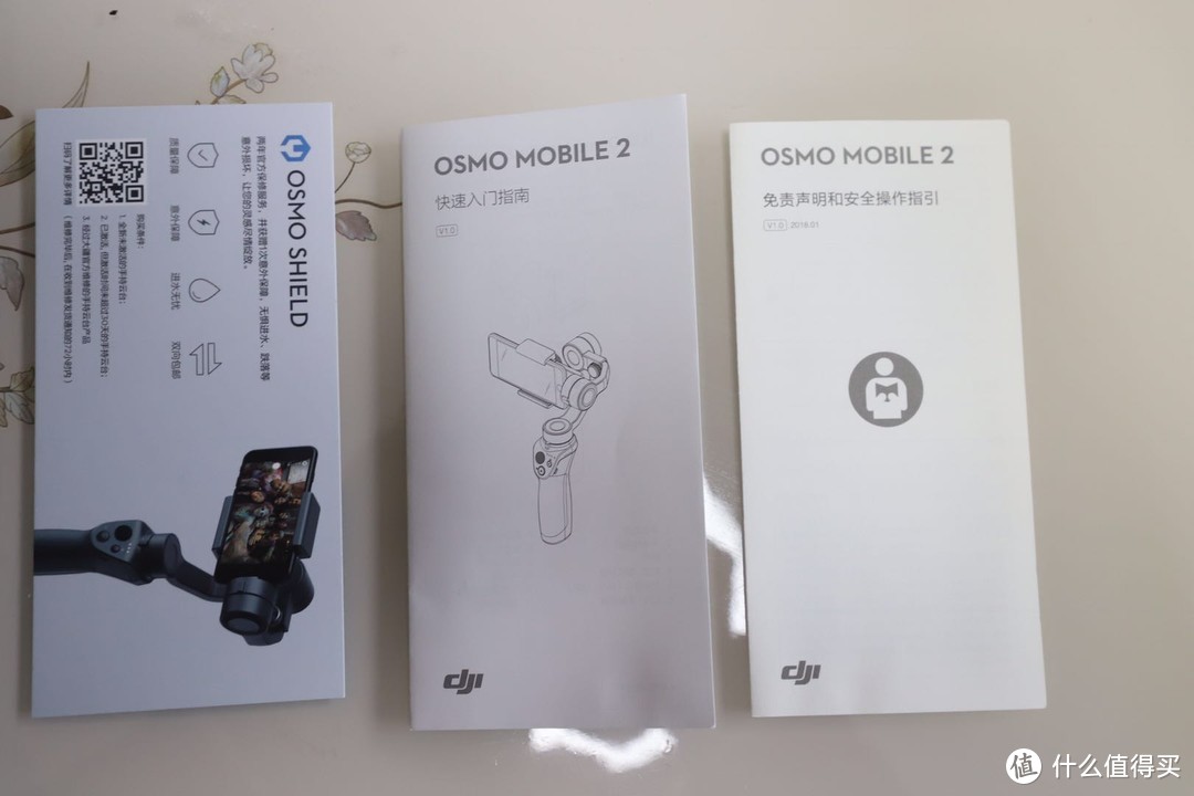 #原创新人#DJI 大疆 灵眸 OSMO mobile 手机云台2 开箱和一些使用感受