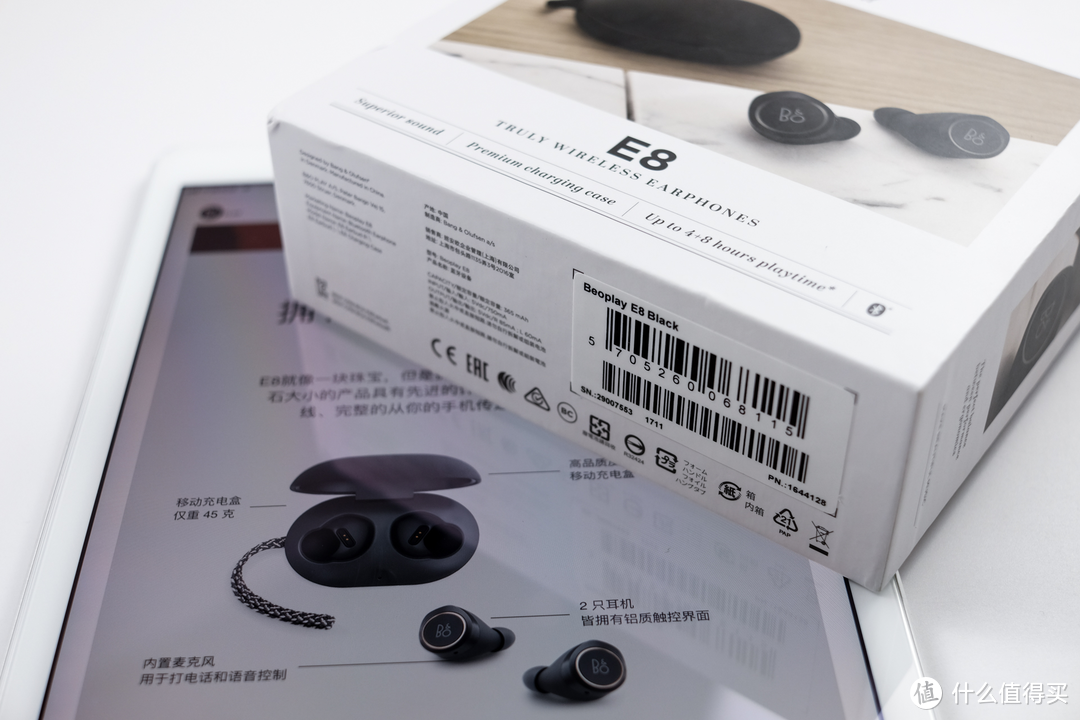 让你的music，不受“线”制：B&O PLAY Beoplay E8 无线蓝牙耳机