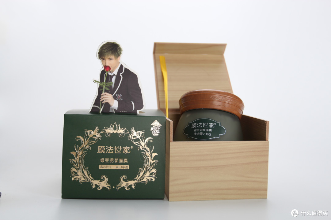 新年别忘给脸做个清洁！8款清洁面膜深度测评